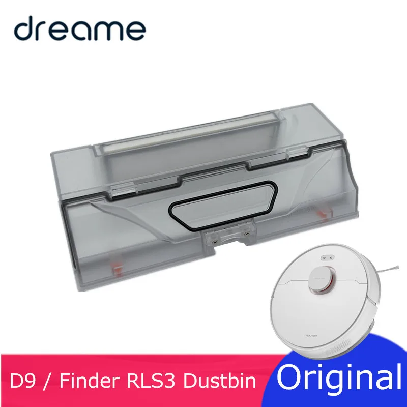 Original Dust Box S… - image