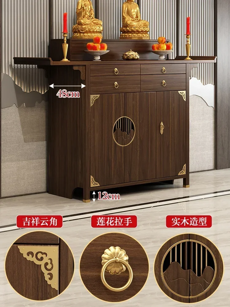 Massief houten boeddhistische heiligdom Nieuwe Chinese stijl tafel God van rijkdom kast Moderne lichte luxe boeddhistische heiligdom Wierooktafel voor thuis