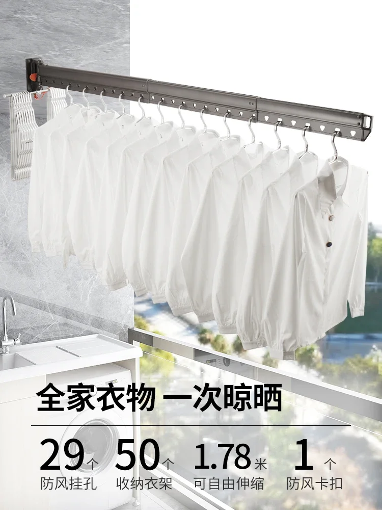 

Folding drying racks, balcony hangers, wall-hung walls, household indoor windows, retractable garment poles, quilt drying artifa