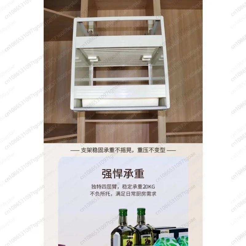 Y Deepening and Enlarging Storage Lift Basket Built-in Kitchen Cabinet Pull-down High Cabinet Double-layer Hanging Cabinet Baske