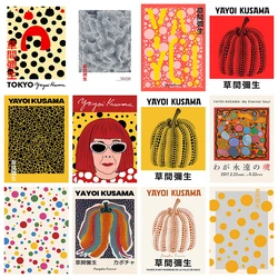 Yayoi Kusama Art Exhibition Pumpkin Flower Poster Print Abstract Canvas Painting Japan Retro Wall Picture for Living Room Decor