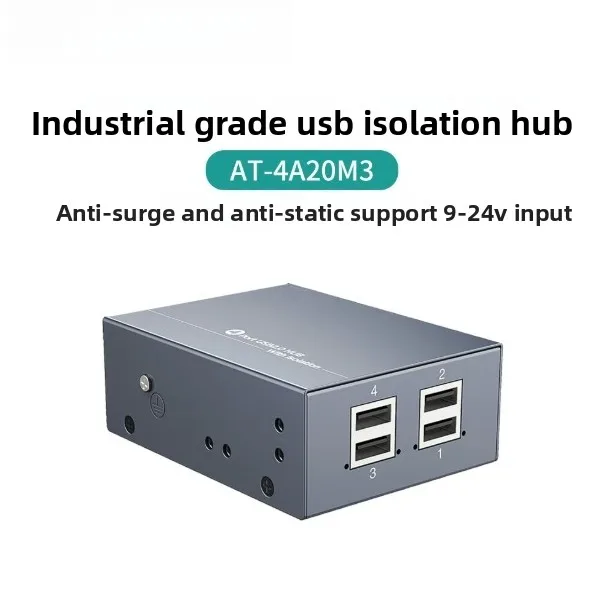 AT-4A20M3 industrial grade protective isolation type 4 hub anti-surge and anti-static design protection host