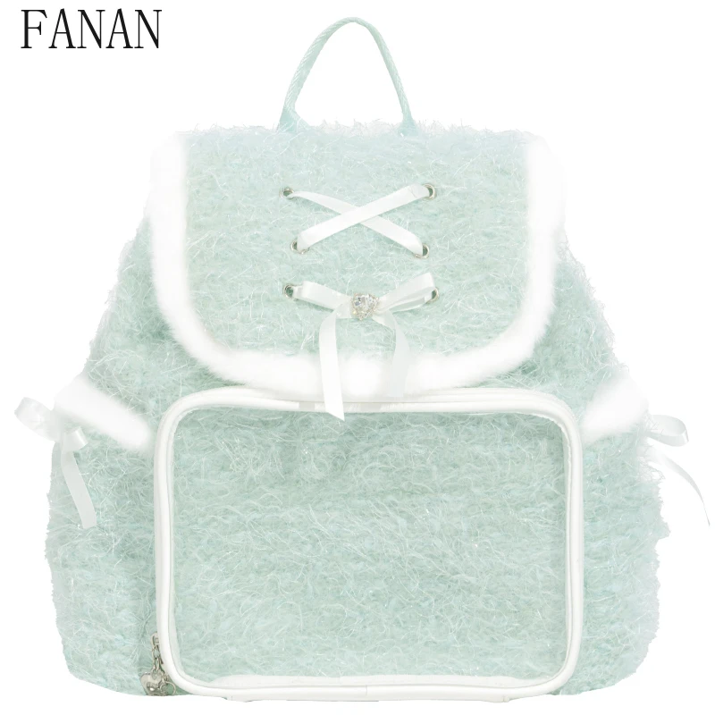 

Women's Bags Fashion Lolita Style Original Plush Shoulder Bag with Large Capacity Casual Backpack Sweet Cute Women Backpackss