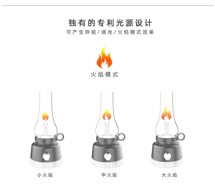 ضوء شحن LED للتخييم في الهواء الطلق، ضوء حصان قديم، ضوء لهب محيط
