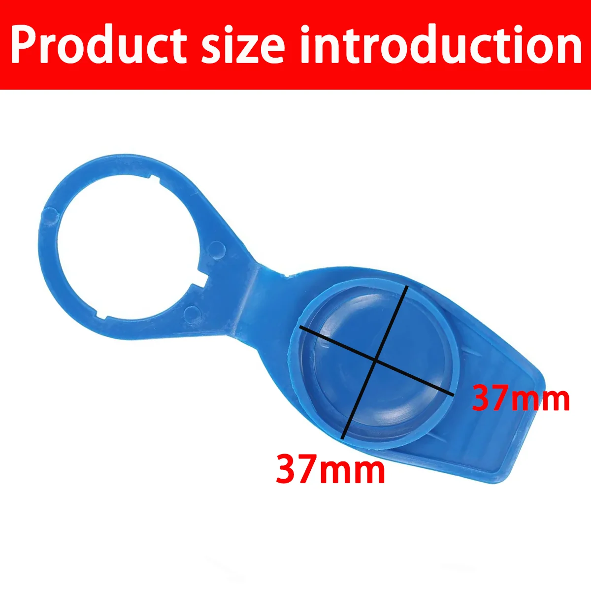 Car Windshield Wiper Washer Fluid Reservoir Tank Cap Applicable  For VW Golf Jetta Passat Polo T3 1H0955455Car Accessories