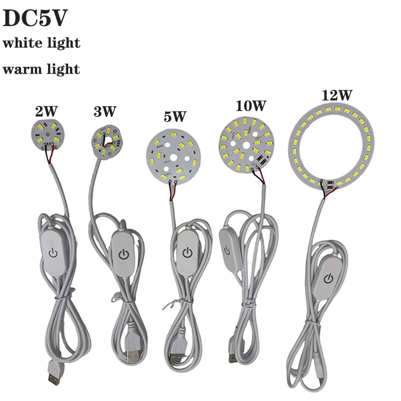 Luci a LED DC5V Controller dimmerabile con interruttore tattile online 1,5 metri Linea saldata 2W 3W 5W 10W 12W Scheda luminosa monocolore bianco caldo
