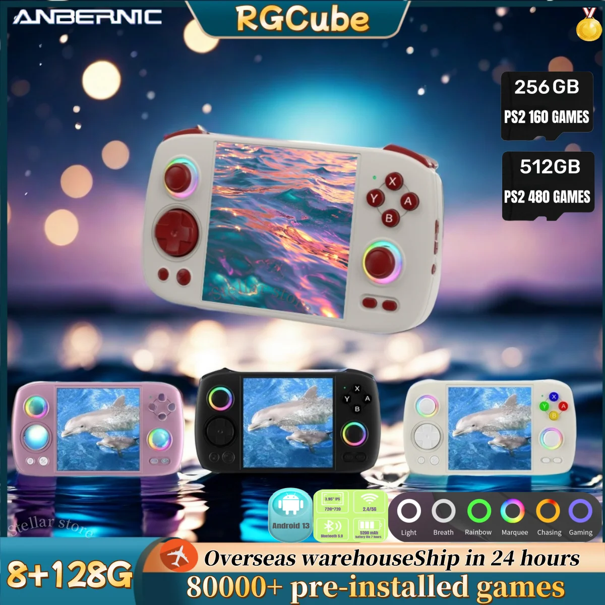 

ANBERNIC RG CUBE Ретро портативная игровая консоль видеоплеер 3,95 дюймовый экран Bluetooth WIFI Android 13 8G + 128G 512G PSP PS2 подарок