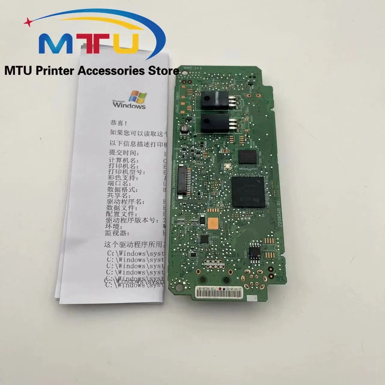 L3250 Formatter Mother Board for Epson L3210 L321X L1210 L1218 L325X L1250 L1258 Main Board 100% Tested