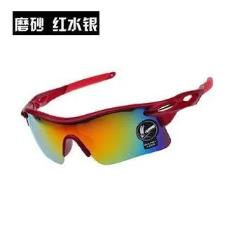 Cycling Outdoor Sports Glasses Cycling Sunglasses Men\'s and Women\'s Mountain Road Cycling UV Protection Riding MTB Sunglasses