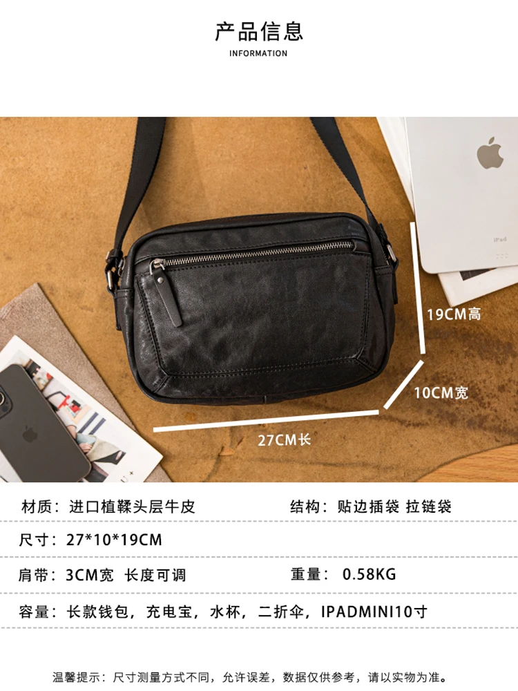 casual daily commuting first layer cowhide men's black shoulder bag outdoor travel luxury handmade genuine leather crossbody bag