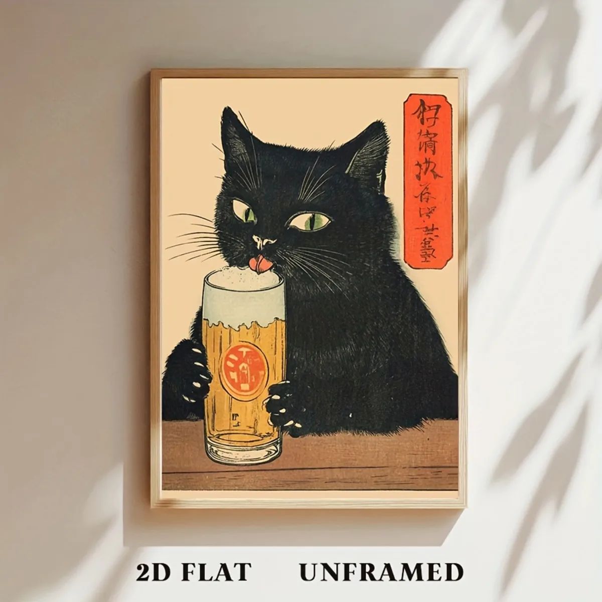Japanese Black Cat Drinking Canvas Print Poster Vintage Cute Funny Animal Art Prints Living Room Wall Art Home Decor Poster