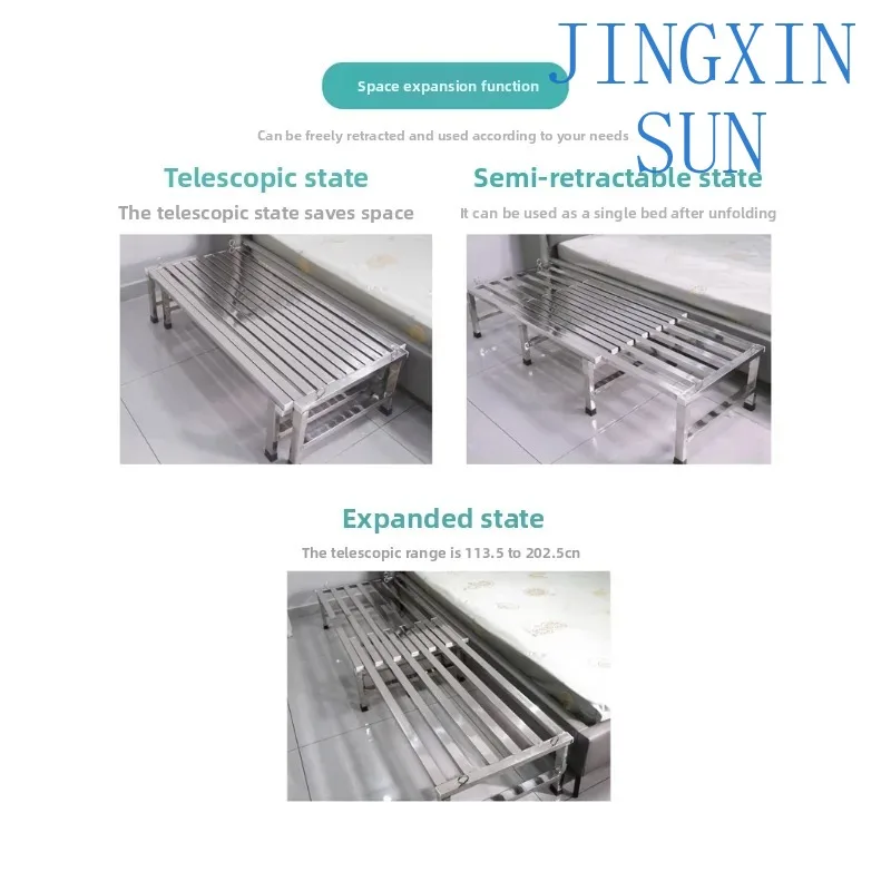 Stainless steel telescopic splicing bed Small protective pull-out multi-functional bed Odorless and environmentally friendly