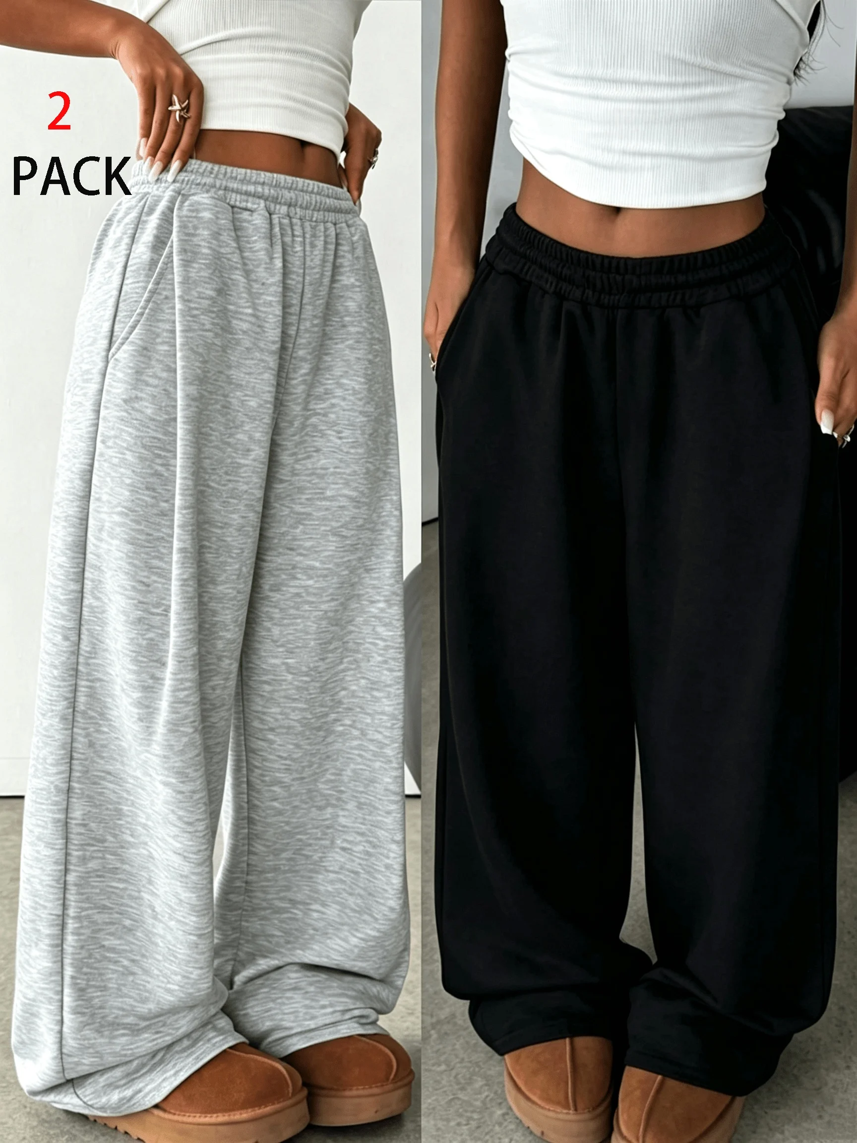 Girls' Loose Wide-Leg Pants (2-Pack) – Casual, sporty full-length trousers with side pockets. Versatile and stylish, suitable fo