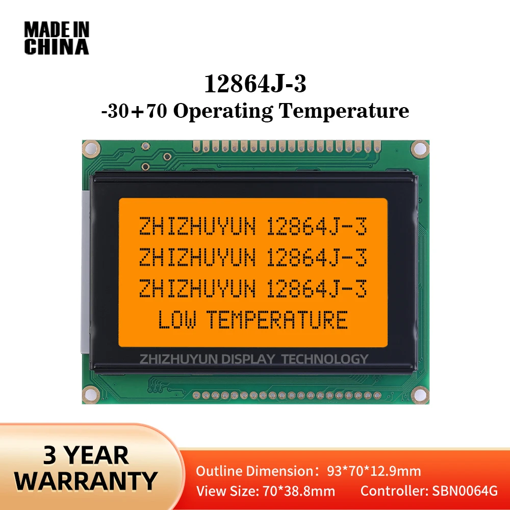 Stable Supply LCM/ LCD 12864J-3 Orange Light -30+70 Operating Temperature Module 5V Power Supply 128X64