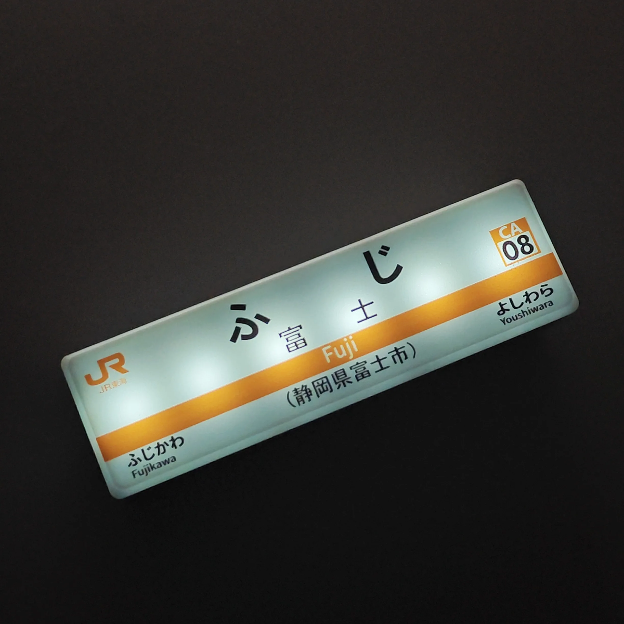 Tokyo Subway Line Fridge Magnets Creative Minimart Light Sign Display Board Osaka Magnetic Toy Luminous Light Box Plastic Charge view 3