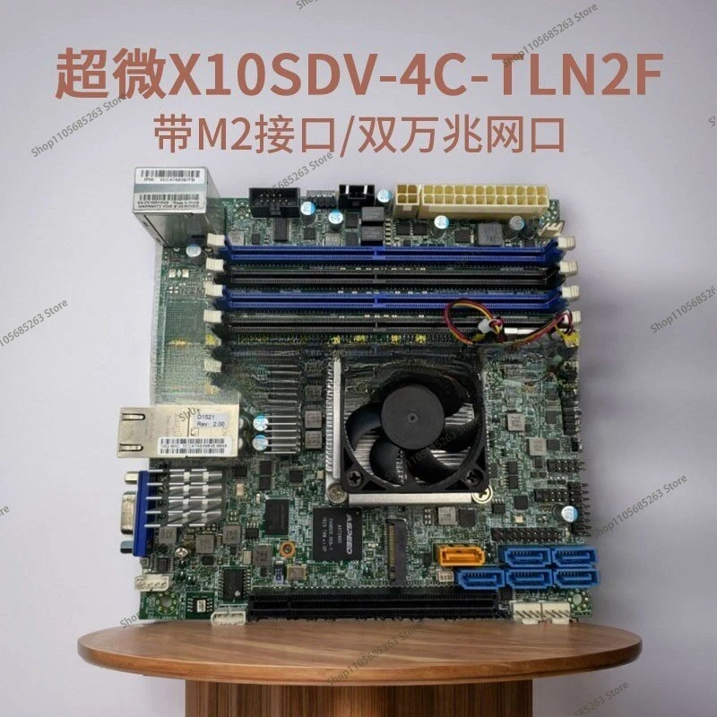 Supermicro X10SDV-4C-TLN2F Motherboard | NAS Server Board with Intel D1521/D1581 CPU & Dual 10 Gigabit Ports