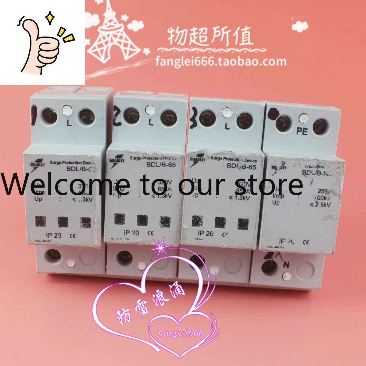 BRADLEY Three-phase Lightning Protector BDL/B-65 3P + N Surge Protector 65KA 320V