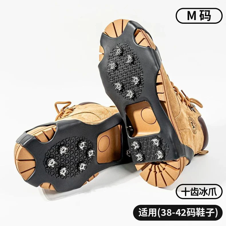 10 مقابض جر الثلج ذات المسامير الفولاذية، الأشرطة الجليدية المضادة للانزلاق للمشي لمسافات طويلة، المشي على الجليد والثلج، معدات آمنة للشتاء في الهواء الطلق #5