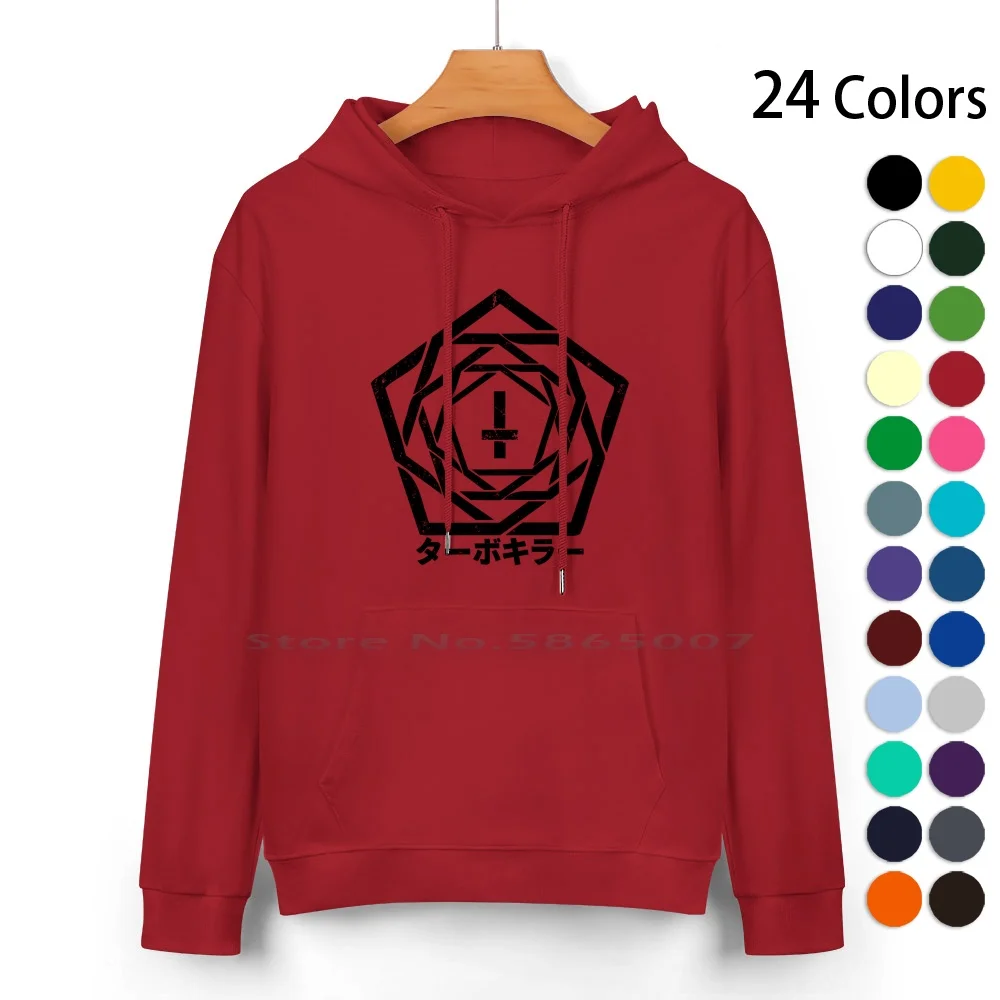 Turbo Killer V2-Brutal Style Pure Cotton Hoodie Sweater 24 Colors Carpenter Brut Future Synth Darksynth Dark Synth Synthwave