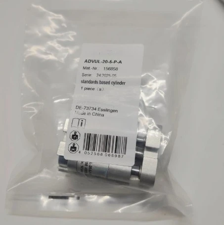 

Абсолютно новый компактный цилиндр ADVUL-20-5-P-A 156858, 1 шт., быстрая доставка