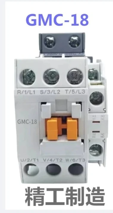 AC contactor GMD/GMC (D) -9/12/18/22/32/40/50/65/75/85