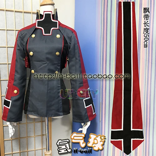 UETEEY  Azur Lane Prinz Eugen Uniform Cosplay Costume Cos Costume Halloween Party Custom Made Any Size