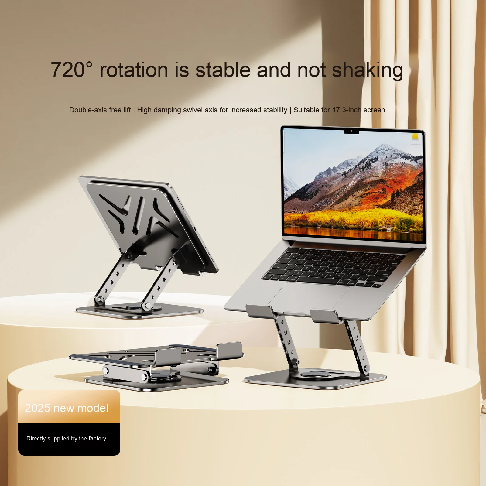 High Alloy Cooling Rack New Foldable Notebooks Tablet Stand with Rotating Monitor Adjustable for iPad for Computer Desk