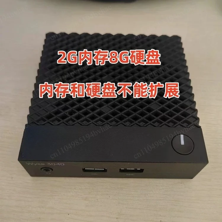 Wyse3040 Thin End Machine Quad Core Microcomputer Mini Small Host End Point Machine Cloud End Point