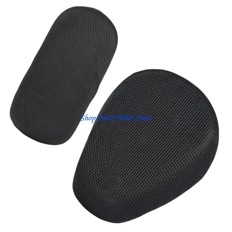 

12QM Cover Honeycomb Pattern Weather Resistant Anti Slip Mesh Cushion Cover