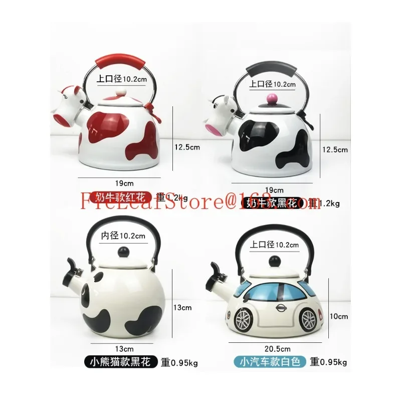 Kettle Cartoon Stainless Steel Enamel Coffee Pot