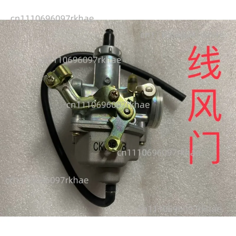 PZ26 Cable Choke Carburetor 26mm Carb for CG125 125cc 150cc 4-Stroke Motorcycle Dirt Bike ATV Quad