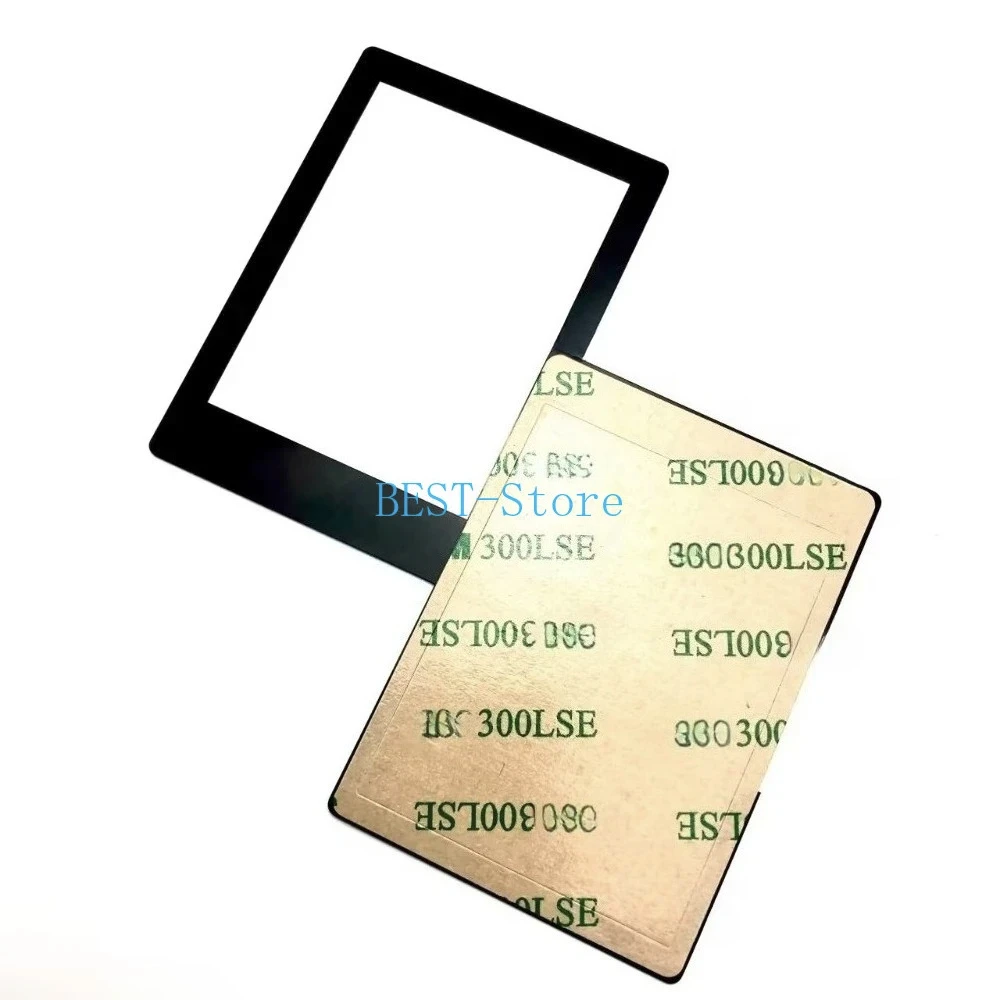 New Outer Screen Lc…