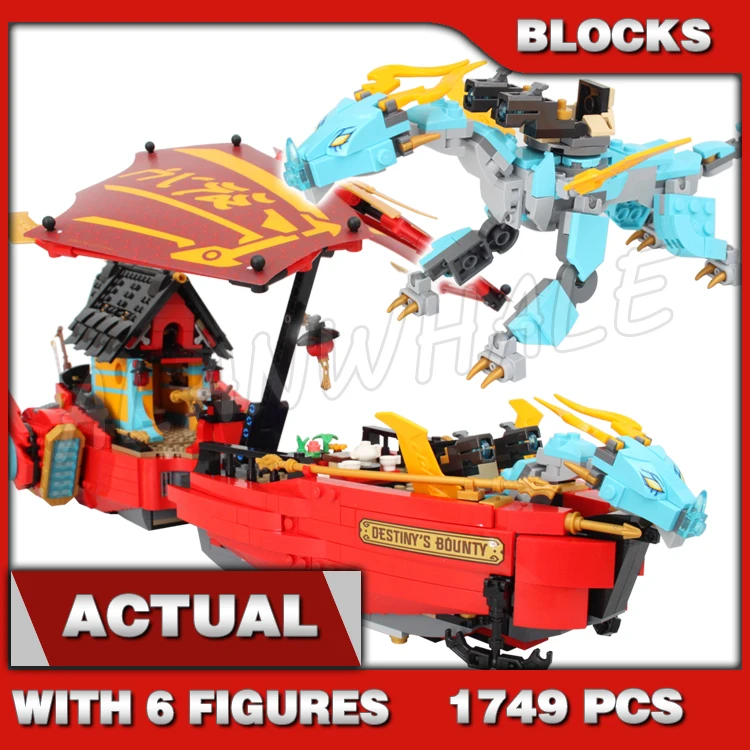 

1749pcs Shinobi Destiny's Bounty Elemental Dragon Airship Race Against Time 70087 Building Block toys Compatible with Model