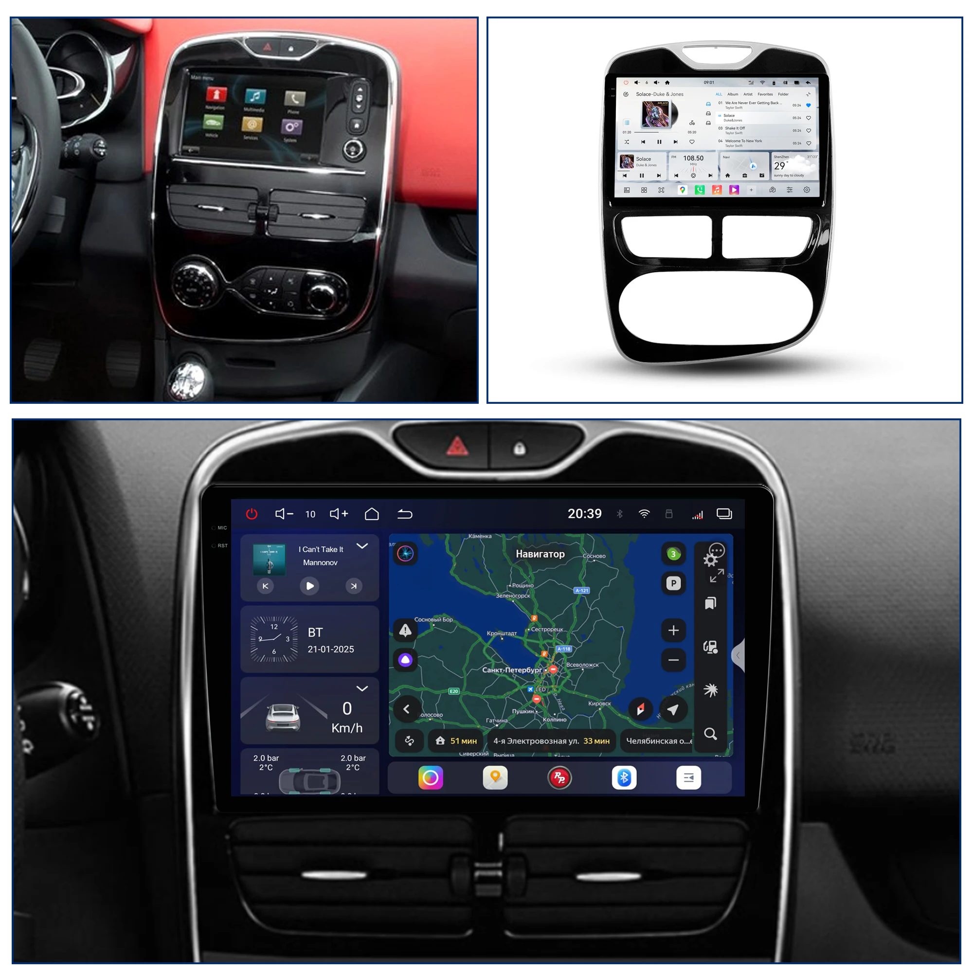Redpower Crystal Sound 850 Pro Max  Android Car Radio Player Screen for Renault Clio 2012-2016 CarPlay Bluetooth
