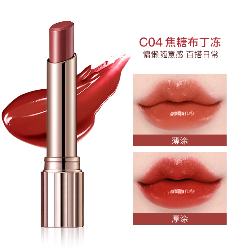 ZEESEA Essence Lipstick Mirror Nude Lip Gloss Moisturising Jelly Lip Plumping Lip Balm Makeup