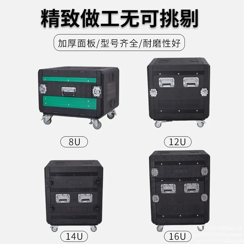 PE Plastic Box Stage Crew Concert Cabinet Receiver Power Amplifier Audio Microphone Storage Wheel Toolbox