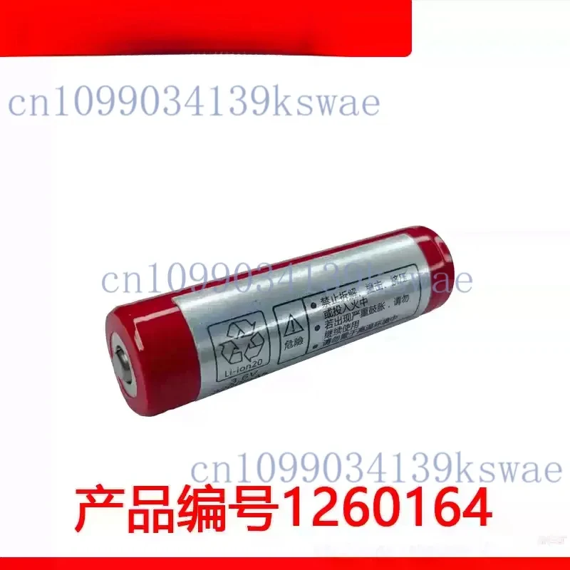 KTH-G01 is applicable for MUJI portable MS-HIW1CN 3.6V 3200mAh
