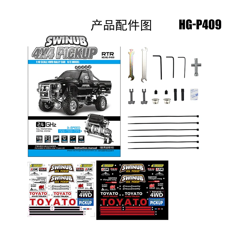 Hengguan-Rádio Controle Toy Car para Crianças, Off-Road Pickup, Amazon, Alta Qualidade, Amazon, RC Model Car, HG-P409