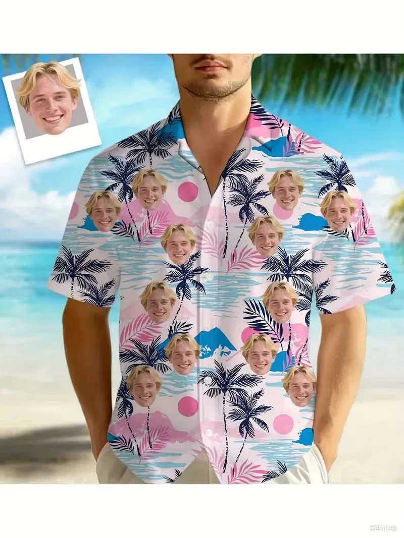 

Summer Vibe Personalized Face Hawaiian Shirt Tropical Palm Banana Print Customized Diy Photo Button Up Lightweight Aloha Shirts