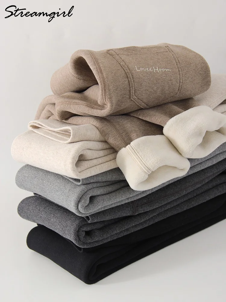 Winter Braune Leggings Frauen Lange Fleece Hosen Hohe Taille Samt Unten Leggings Mit Taschen Warme Dicke Leggings Für Frauen Winter