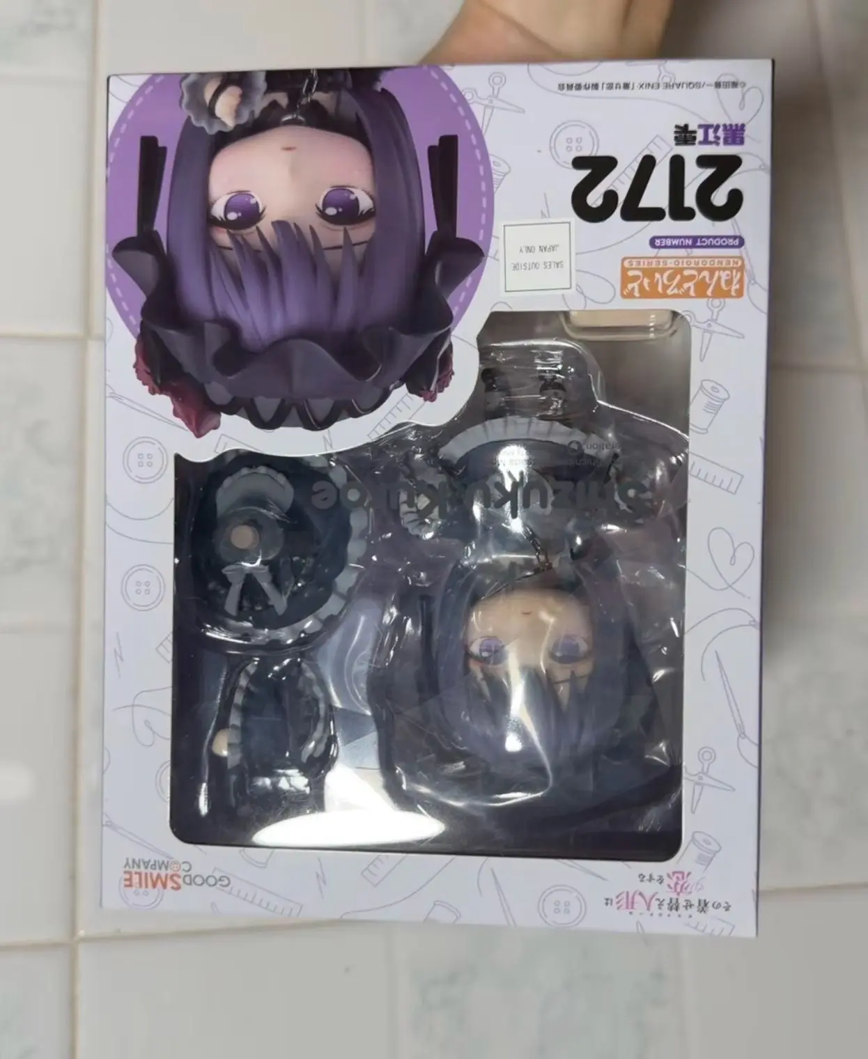 100% Original in Stock Good Smile Company Nendoroid 2433 2849 1935 2556 2434 2172 Sono Bisque Doll Wa Koi O Suru Kitagawa Marin