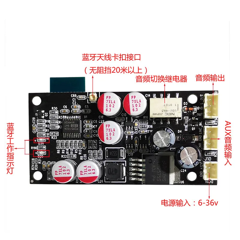 Module for Lossless Audio Bluetooth 5.0 Decoder QCC3005 Receiver DAC DIY Amplifier Modification