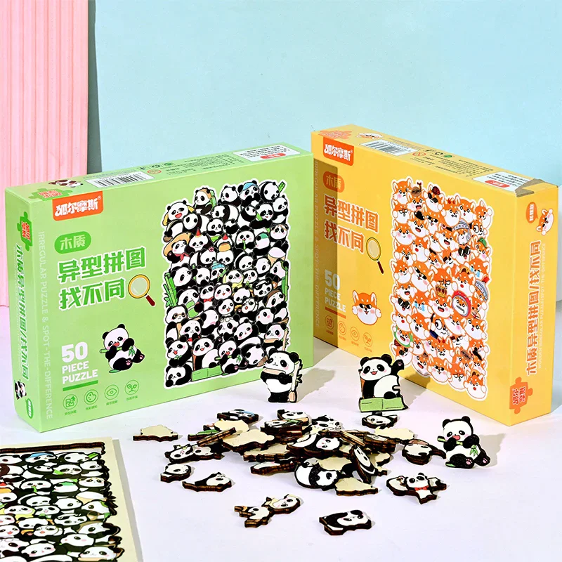 لعبة ألغاز خشبية على شكل حيوان للأطفال - مجموعة مكعبات بناء خاصة على شكل قطة ودب