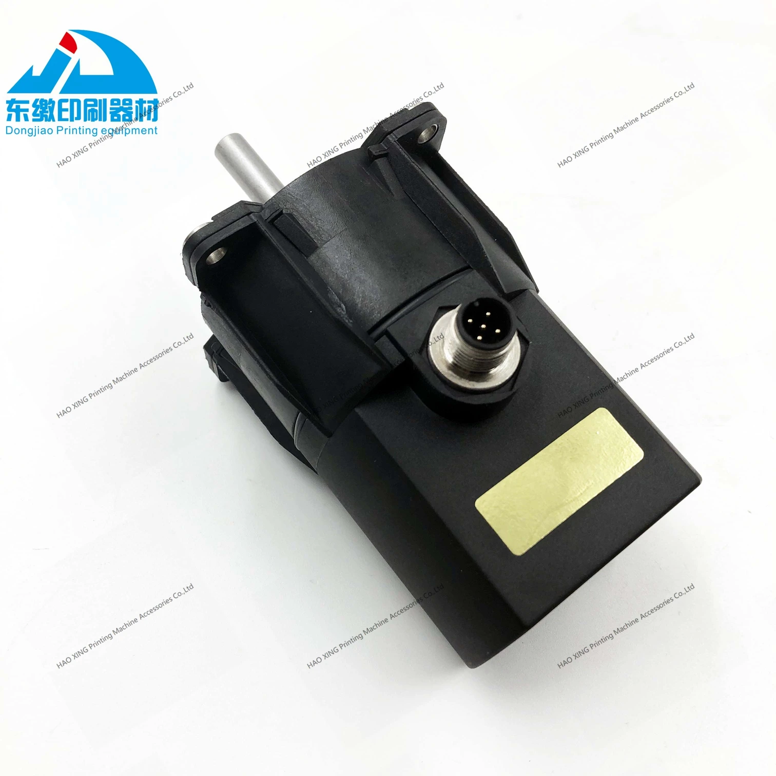 moteur-de-cle-d'encre-1-piece-711121311-02-pour-moteur-de-pieces-de-rechange-de-machines-d'impression-offset-heidelberg-sm74