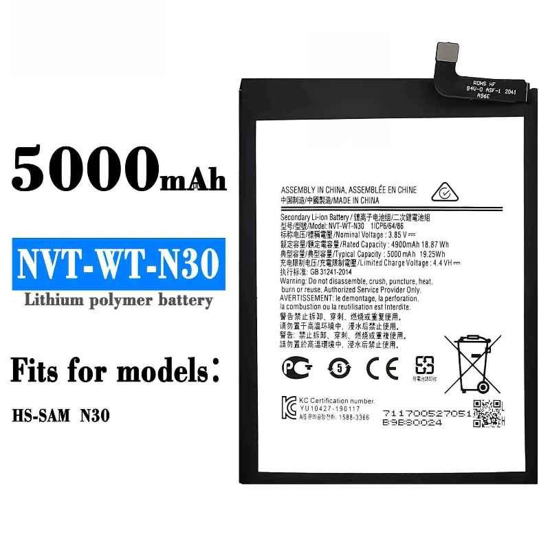 Brand New NVT-WT-N30 5000mAh High Quality Mobile Phone Replacement Battery For Samsung Galaxy N30 HS-SAM N30 +tools