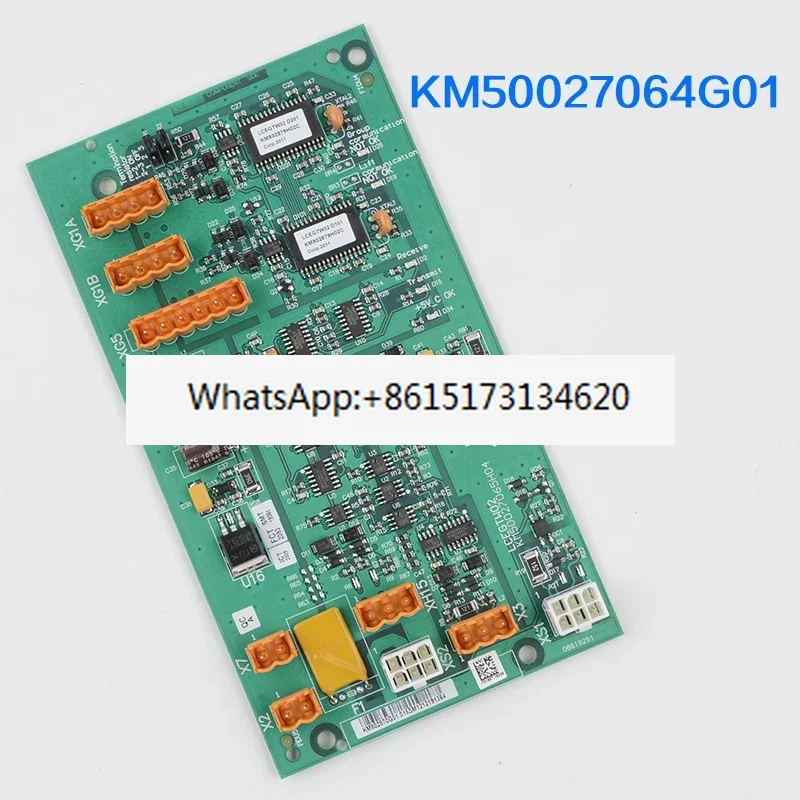Elevator accessories network parallel board KM50027064G01 G02 G03 power board