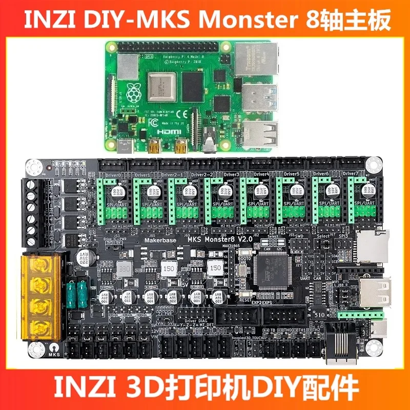 INZI VORON 2.4 new MKS8 V2.0 motherboard 3D printer accessory klipper