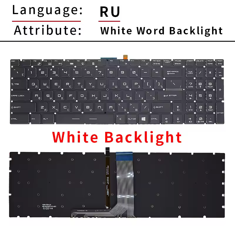 MSI 노트북 키보드