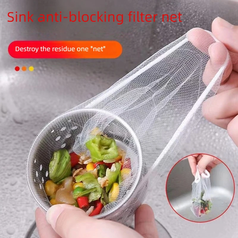 Kitchen sink filter screen, drain, sink, vegetable basin, drain, floor drain, disposable residue leakage net bag