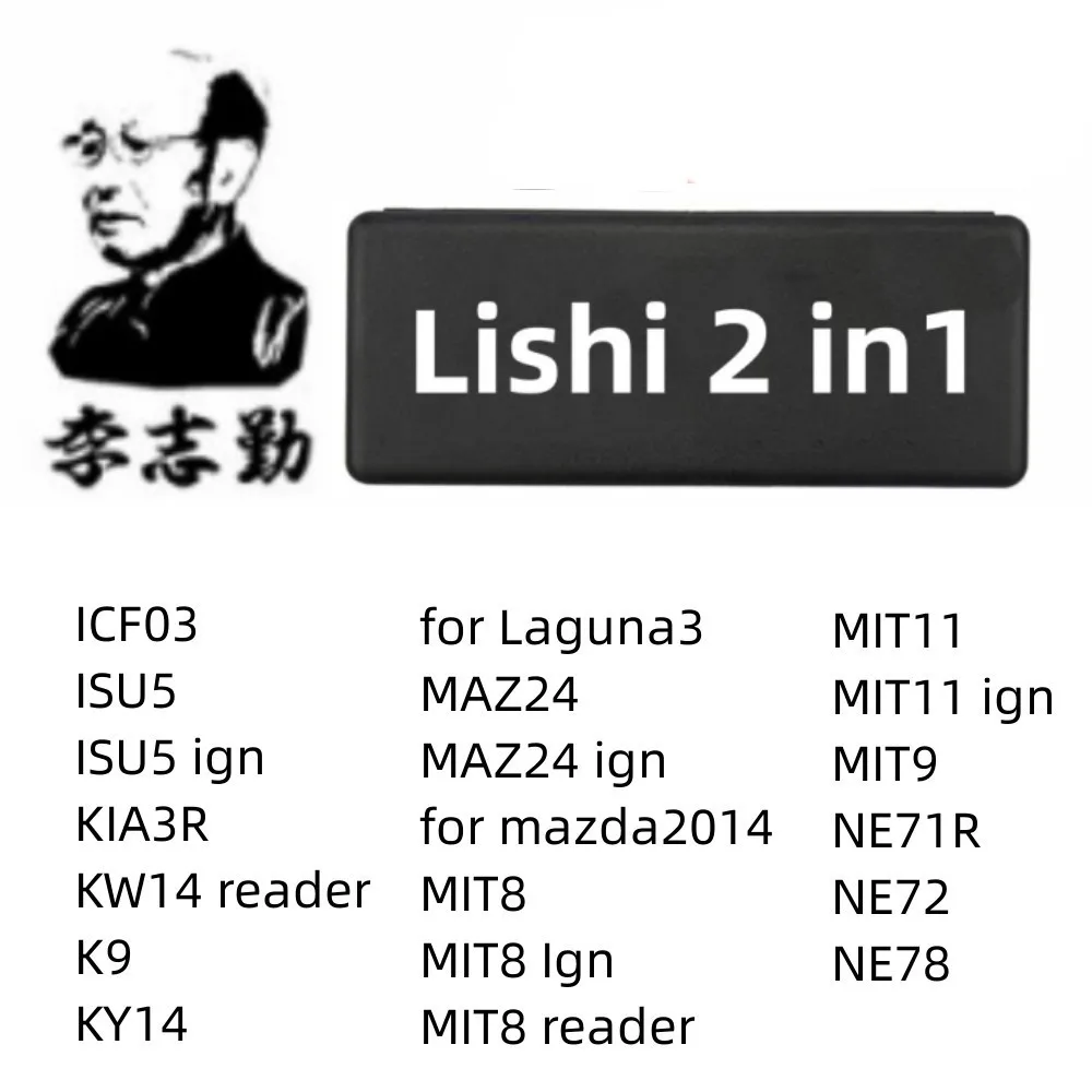 Lishi 2 In 1 NE66 NE38 NSN14 NSN11 S14 SIP22 SSY3 TOY43AT TOY2 TOY43R TOY2014 TOY40 TOY48 TOY43 2in1 LOCKSMITH Tool